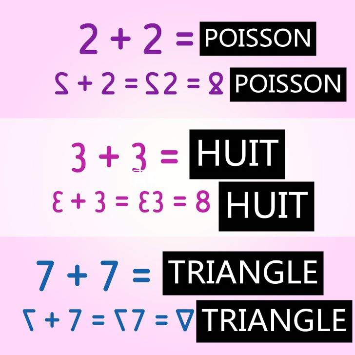 9 enigmes de logique susceptibles de vous tenir eveille toute la nuit 10 9 énigmes de logique susceptibles de vous tenir éveillé toute la nuit