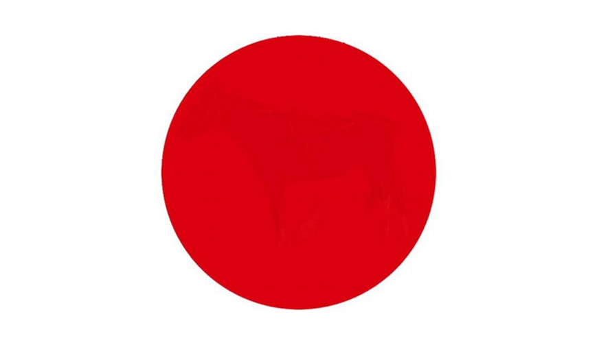 Pouvez vous voir la silhouette cachee dans ce rond rouge Pouvez-vous voir la silhouette cachée dans ce rond rouge?