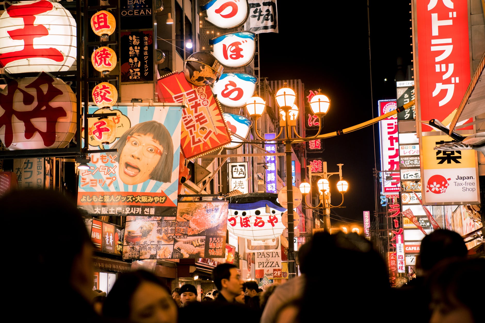 Un tremblement de terre majeur au Japon