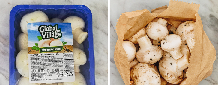 Gardez les champignons dans des sacs en papier