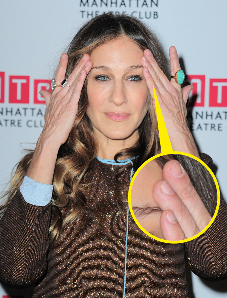 Sarah Jessica Parker